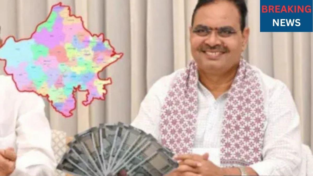 मुख्यमंत्री स्वनिधि योजना: अब ₹80,000 तक का गारंटी-मुक्त ऋण, ऐसे करें आवेदन!