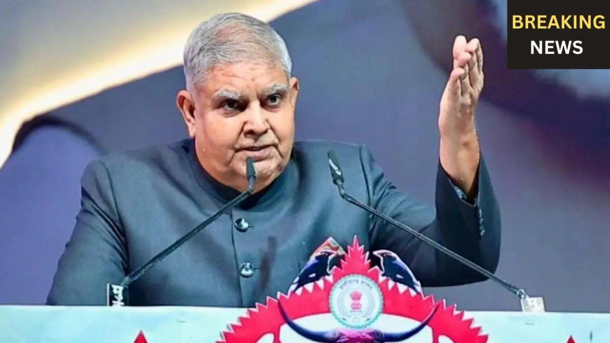 पूर्व उपराष्ट्रपति जगदीप धनखड़ को मिलेंगी तीन पेंशन, राजस्थान विधानसभा में किया आवेदन!