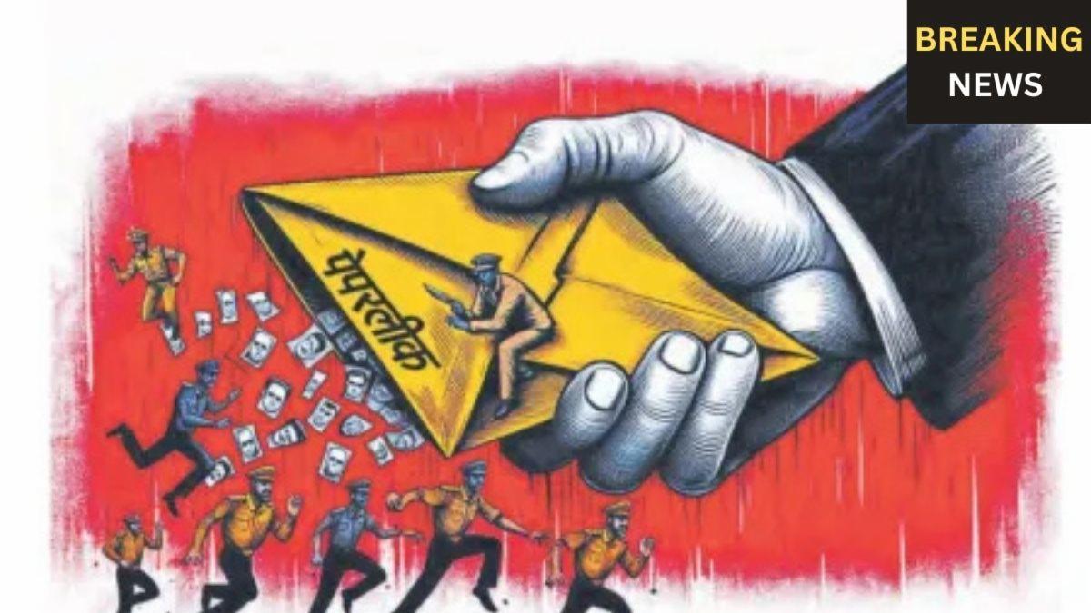 राजस्थान SI भर्ती परीक्षा : SOG का बड़ा खुलासा, कैसे बने 'थानेदार' - पूरी रिपोर्ट