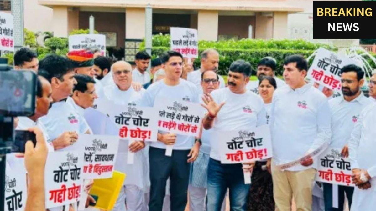 राजस्थान विधानसभा में 'वोट चोर' टी-शर्ट पर हंगामा: सत्र 3 सितंबर तक स्थगित