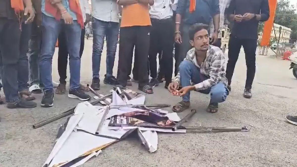 अंबिकापुर में गोविंदा के कार्यक्रम का विरोध: यादव समाज और हिंदू संगठन हुए लामबंद