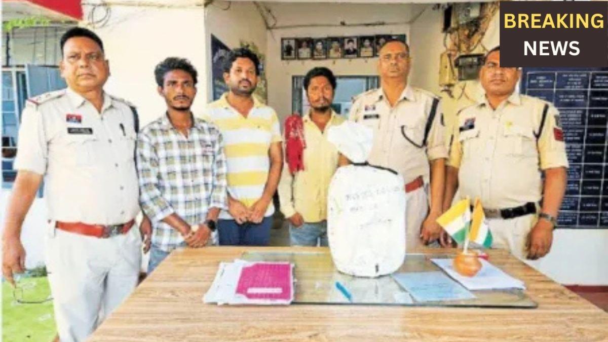  बस्तर में नशे के सौदागरों पर पुलिस का शिकंजा: करोड़ो की ड्रग्स बरामद, 4 गिरफ्तार
