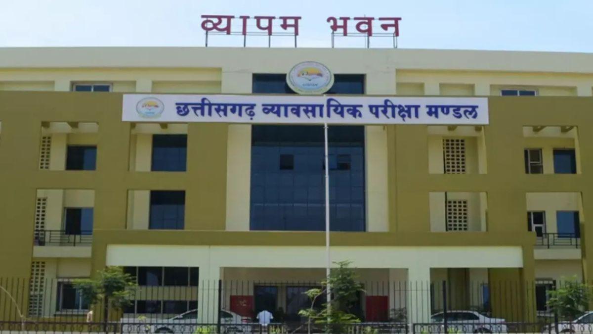 CG पुलिस कांस्टेबल परिणाम 2025 जारी: अपना स्कोरकार्ड अभी डाउनलोड करें!