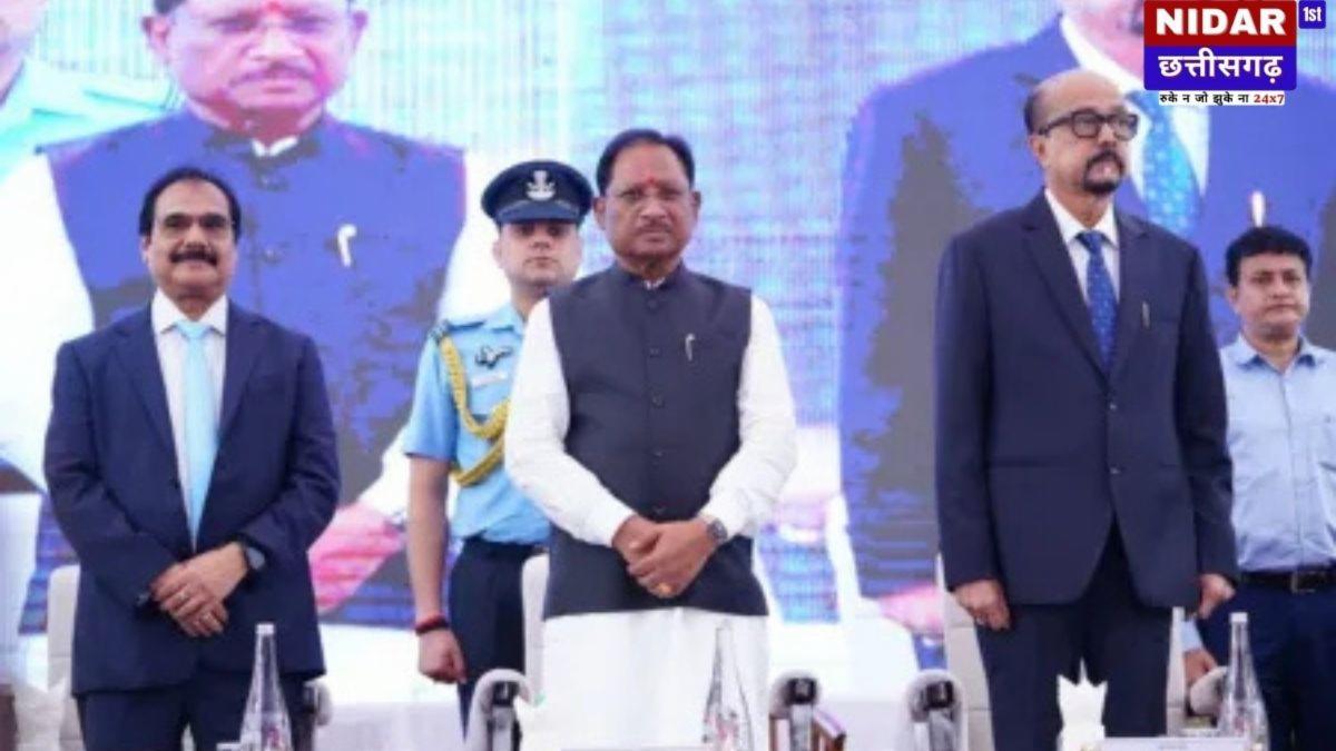 छत्तीसगढ़ हाईकोर्ट का रजत जयंती समारोह: संविधान का व्याख्याकार और न्याय का सजग प्रहरी - सीएम साय