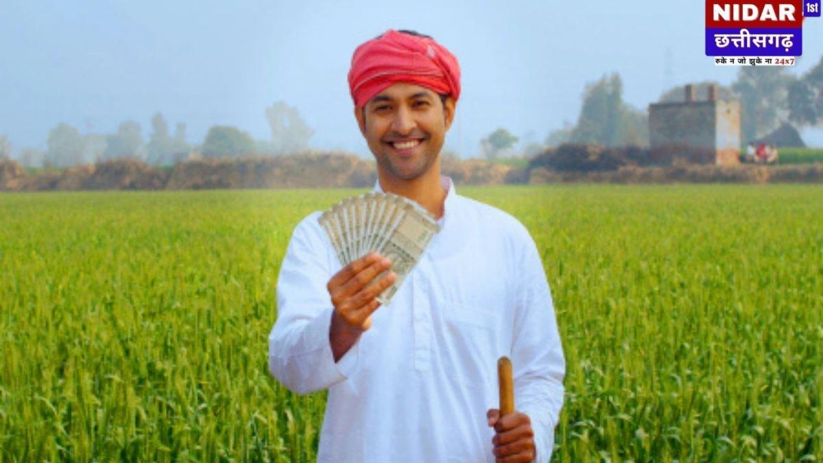 छत्तीसगढ़ के किसानों के लिए नया नियम: ₹3100 प्रति क्विंटल धान बेचने को एग्रीस्टैक पर रजिस्ट्रेशन अनिवार्य! जानें पूरी प्रक्रिया और चुनौतियाँ