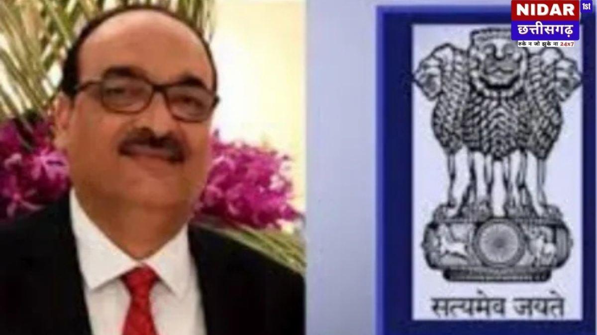  छत्तीसगढ़ को मिला नया प्रशासनिक मुखिया: विकासशील की नियुक्ति से प्रशासनिक गलियारों में हलचल