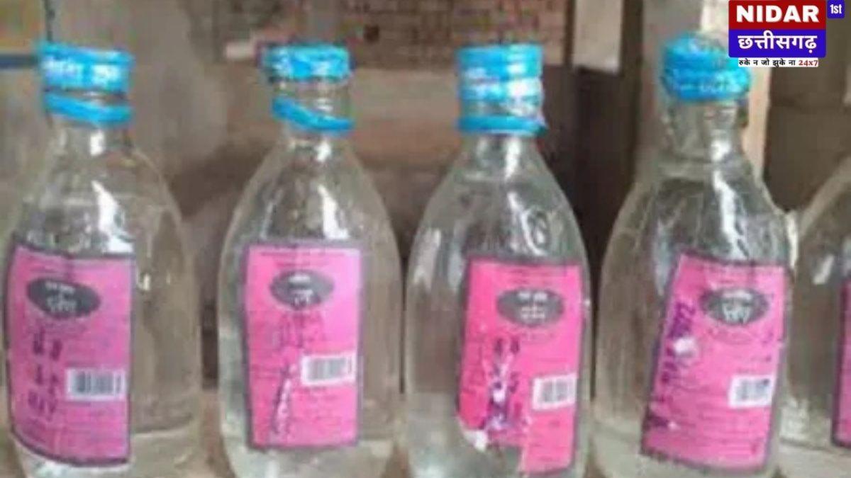छत्तीसगढ़ में बड़ा खुलासा: सरकारी देशी शराब भी निकली 'मिसब्रांड', पीने से पहले हो जाएं सावधान!