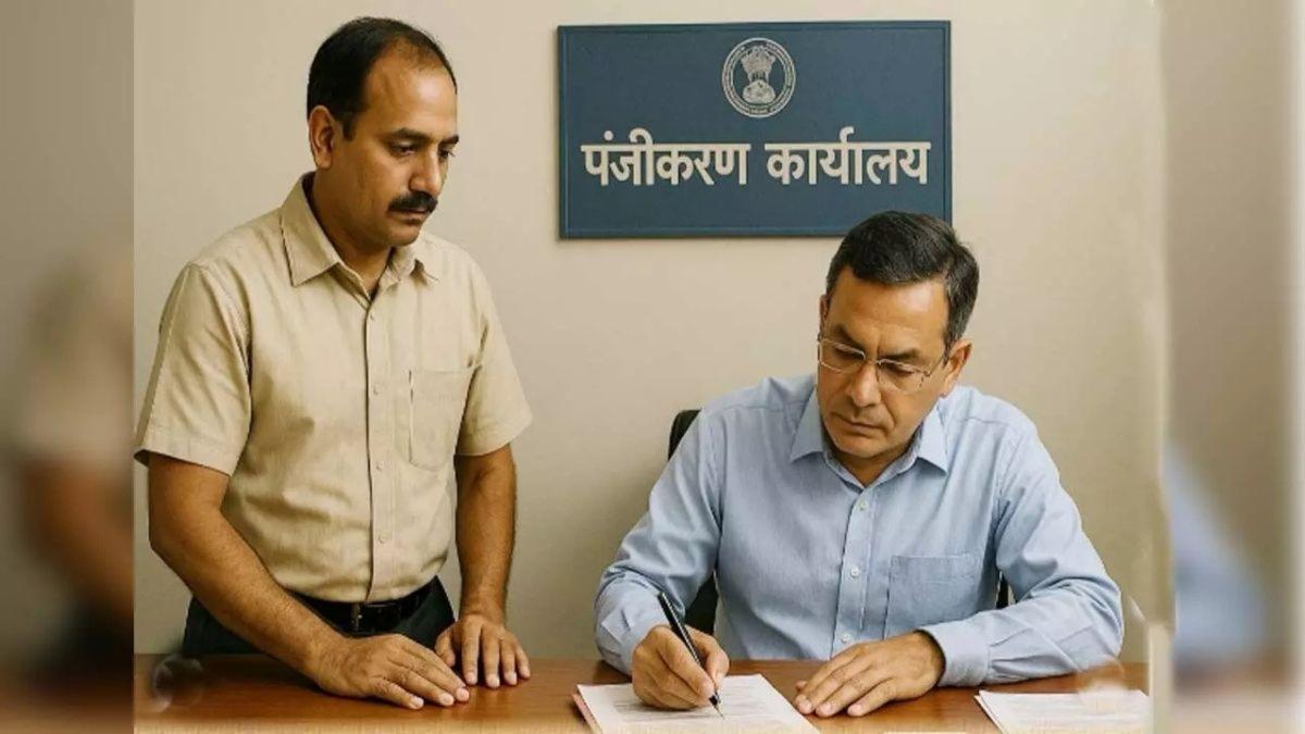 छत्तीसगढ़ में बिचौलियों का खेल खत्म: भूमि रजिस्ट्री अब घर बैठे, साय सरकार की डिजिटल पहल