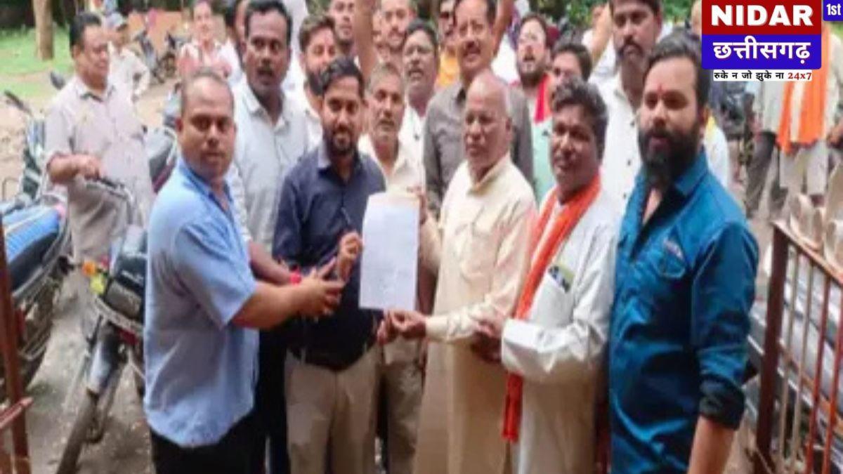 छत्तीसगढ़ में नए कृषि कॉलेज से खुशी की लहर: एक नया सवेरा!