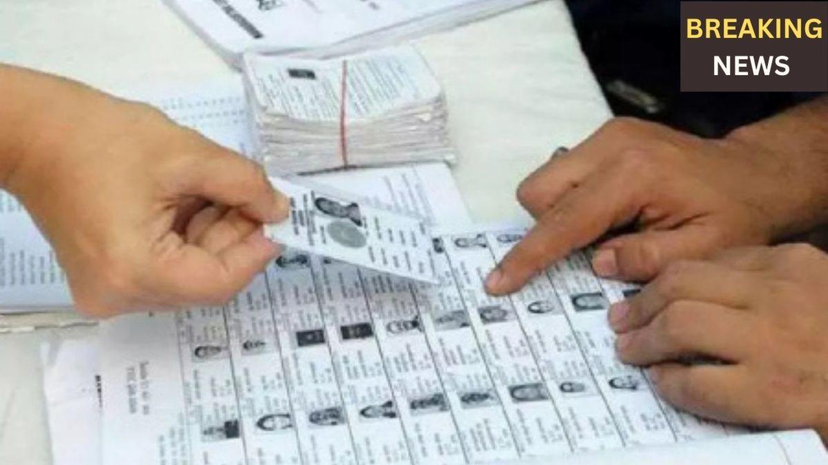  छत्तीसगढ़ मतदाता सूची विवाद: कांग्रेस का 'हस्ताक्षर अभियान' क्या रंग लाएगा?