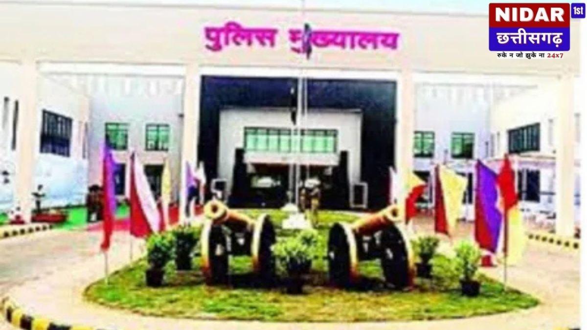 छत्तीसगढ़ में पुलिस कमिश्नर प्रणाली: बड़े बदलाव की ओर कानून-व्यवस्था