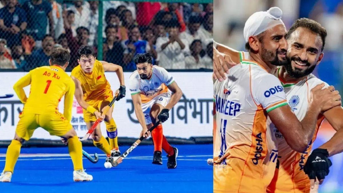 एशिया कप हॉकी 2025: भारत ने चीन को 7-0 से रौंदा, फाइनल में कोरिया से भिड़ंत!