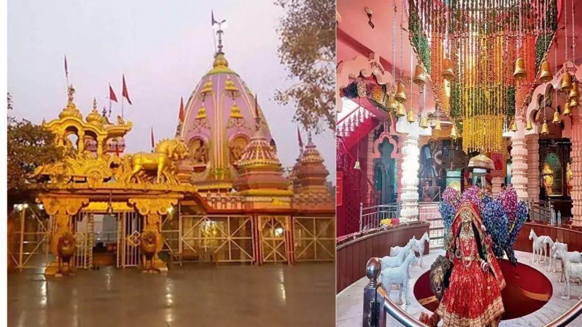 हरियाणा के 3 चमत्कारी देवी मंदिर: जहाँ महाभारत काल से आज तक जल रही है आस्था की लौ