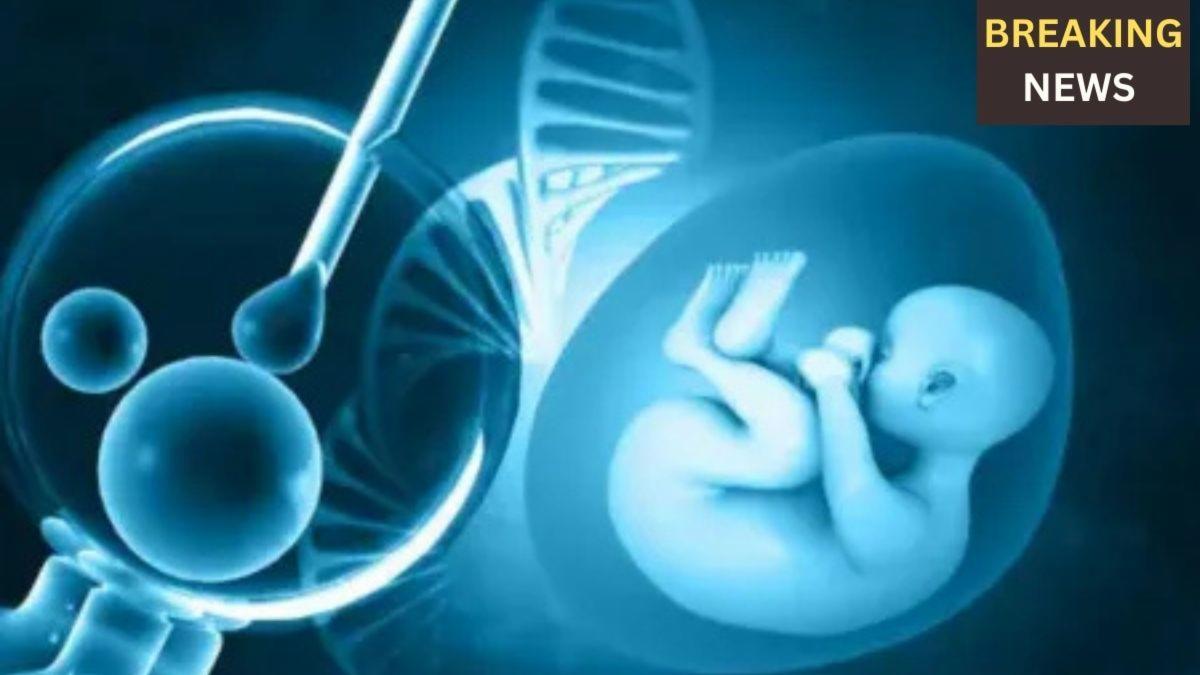 IVF सेंटर: मातृत्व का सपना होगा साकार, रायपुर में खुलेगा अत्याधुनिक केंद्र