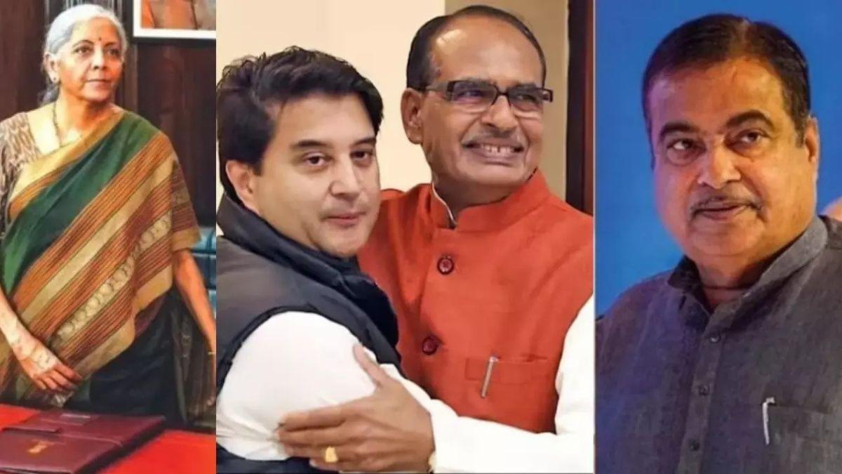 केंद्रीय मंत्रियों की संपत्ति का विस्तृत खुलासा: क्रिप्टोकरेंसी, हथियार और विंटेज वाहन