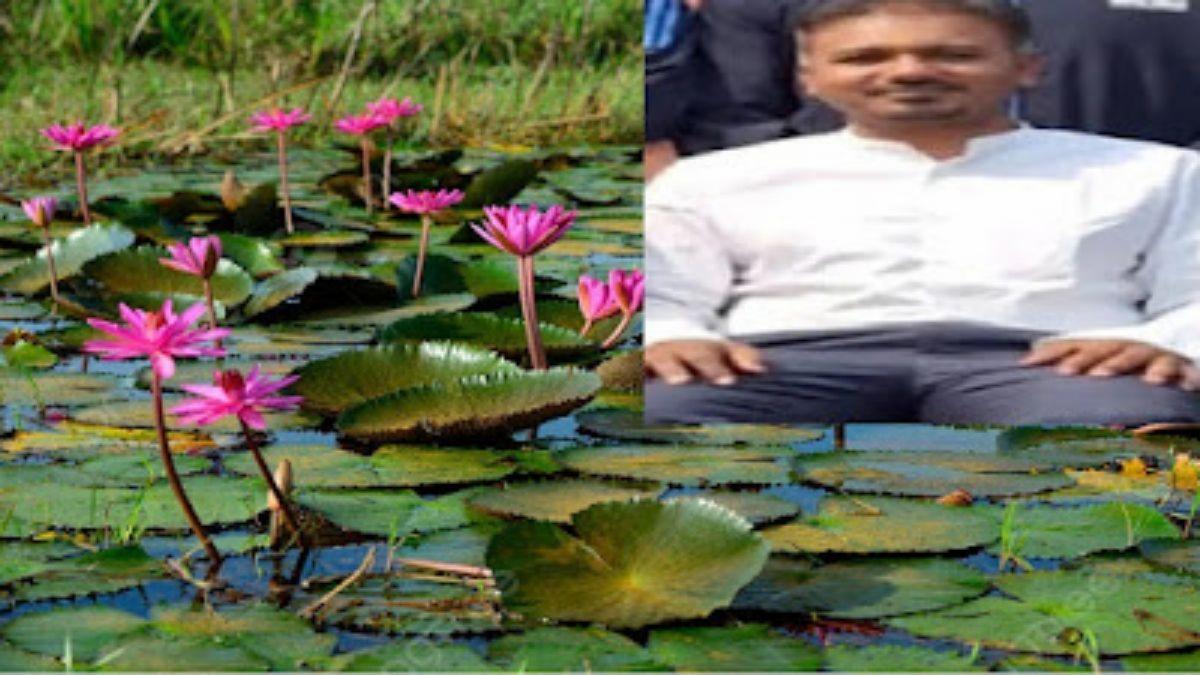  कमल का फूल बना काल, CSVTU के डिप्टी रजिस्ट्रार की तालाब में डूबकर मौत
