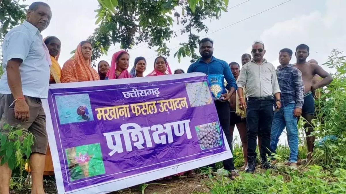 महिलाओं ने सीखी मखाना खेती की तकनीक: प्रति एकड़ 80 हजार तक का होगा लाभ, स्वरोजगार की नई राह