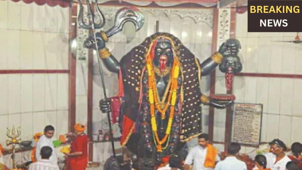 नवरात्रि विशेष: राजनांदगांव का अद्वितीय पाताल भैरवी मंदिर - जहाँ माँ काली विराजती हैं 15 फीट नीचे जमीन में