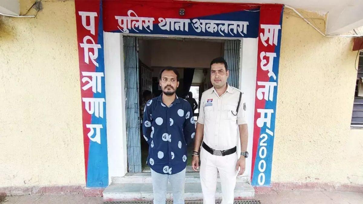 ऑनलाइन प्यार का झांसा देकर 25 लाख की ठगी: जांजगीर-चांपा में फर्जी लड़की ID से ठग गिरफ्तार, बिलासपुर में 59 लाख का गोल्ड इन्वेस्टमेंट फ्रॉड भी उजागर
