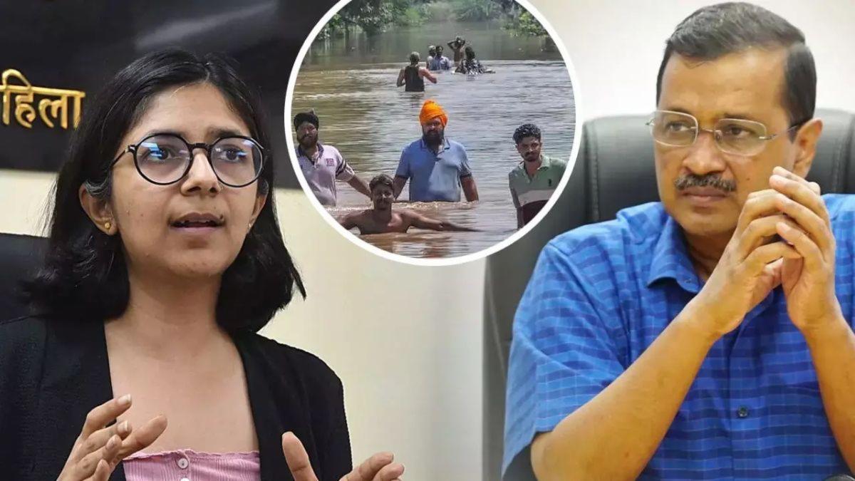 पंजाब बाढ़ पर मानवीयता का पुल: स्वाति मालीवाल ने 'मनमुटाव' भुलाकर केजरीवाल की अपील का किया समर्थन, दिल्ली सरकार की तारीफ