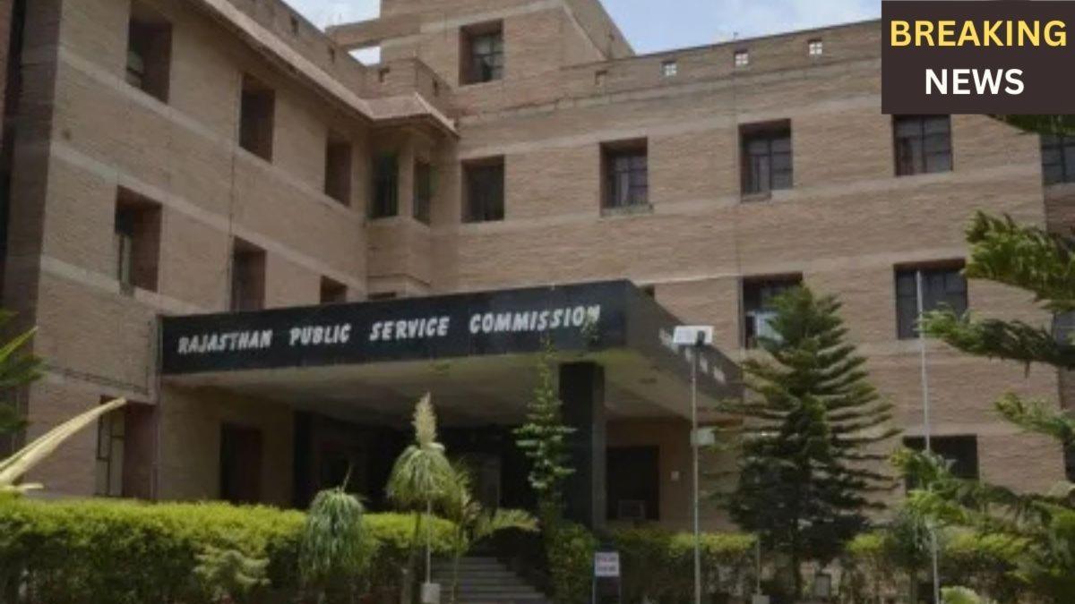 राजस्थान लोक सेवा आयोग में तीन नए सदस्यों की नियुक्ति: जानें कौन हैं ये चेहरे