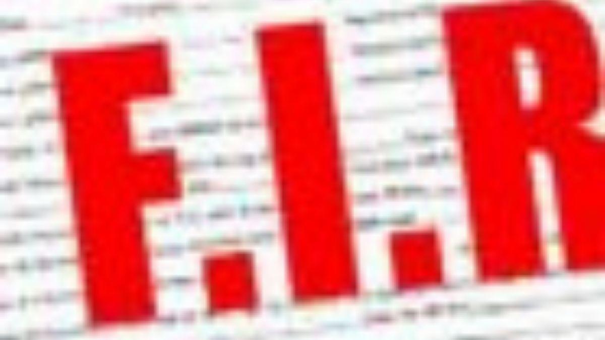 रायपुर में रेज़र ब्लेड हमला: मामूली विवाद ने लिया खूनी रूप, आरोपी फरार