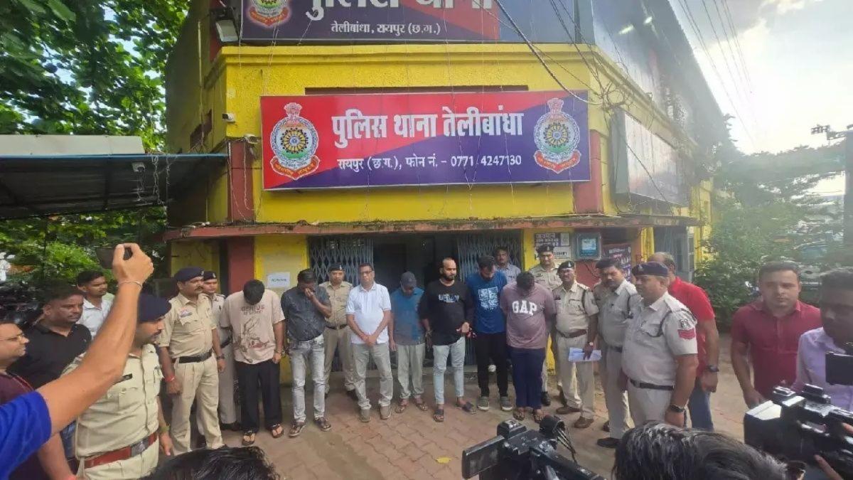 रायपुर में 'स्ट्रेंजर हाउस पार्टी' का पर्दाफाश: 7 गिरफ्तार, युवाओं को लुभाने की साजिश का खुलासा