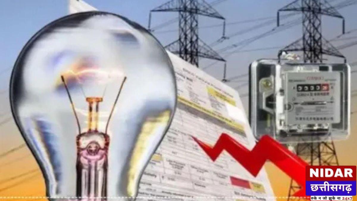  रखरखाव खर्च के बावजूद रायपुर में बिजली कटौती
