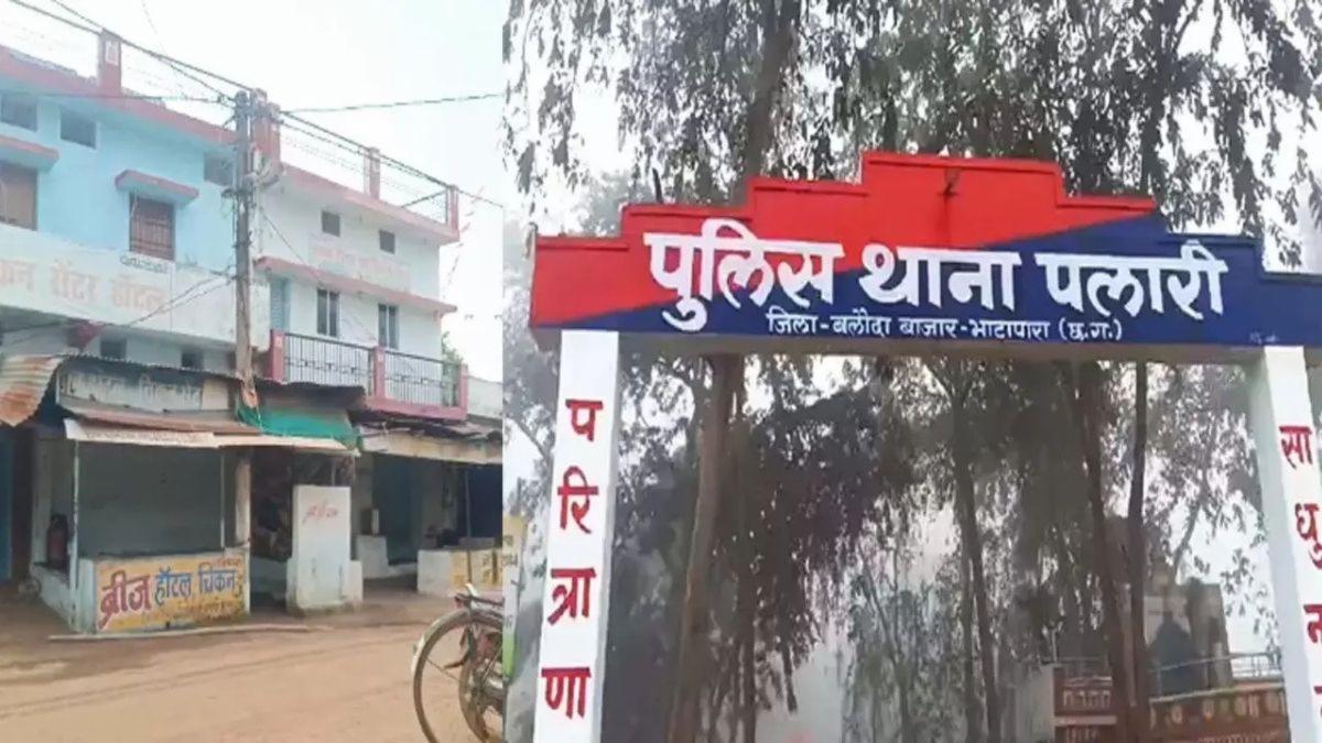  संदिग्ध हालत में मिला दंपत्ति का शव, हत्या की आशंका से सनसनी!