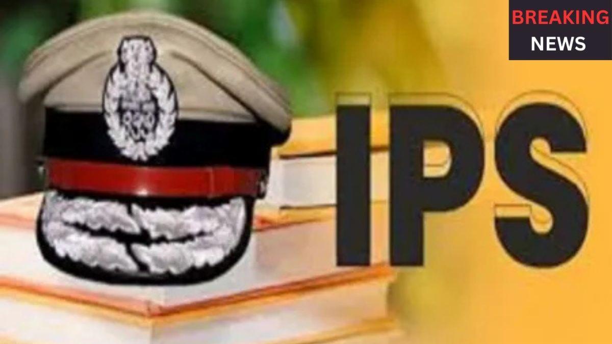 chttiisgddh-ko-mile-7-ne-ips-adhikaarii-raajy-pulis-sevaa-ke-aphsron-ko-milii-pdonnti