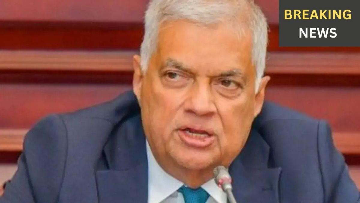 श्रीलंका में सियासी भूचाल: पूर्व राष्ट्रपति रानिल विक्रमसिंघे गिरफ्तार, सरकारी खजाने के दुरुपयोग का गंभीर आरोप