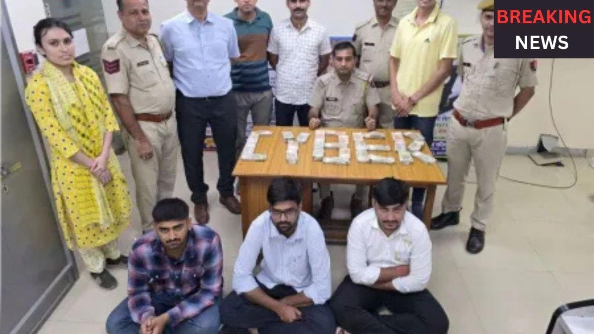 बीकानेर क्राइम: 12 लाख रुपये के साथ तीन युवक गिरफ्तार, जोधपुर से लाए थे पैसों से भरा बैग