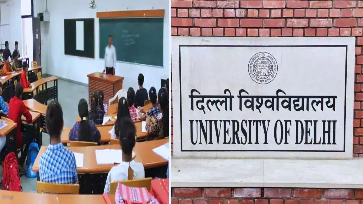  दिल्ली विश्वविद्यालय में शिक्षण पदों के लिए आवेदन शुरू, बिना NET भी अवसर