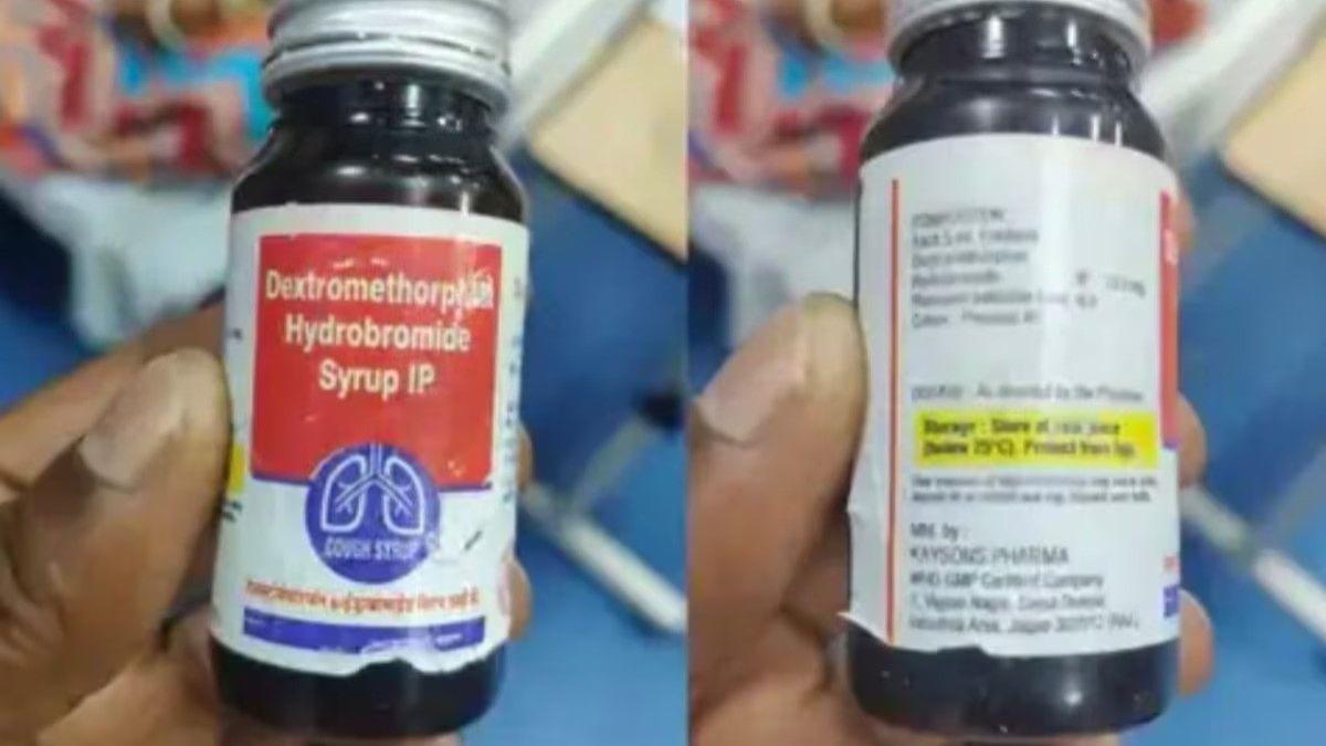 कफ सिरप से बच्चों की मौत पर केंद्र सख्त: स्वास्थ्य सचिव ने बुलाई आपात बैठक, देशभर में दवाओं की गुणवत्ता पर मंथन