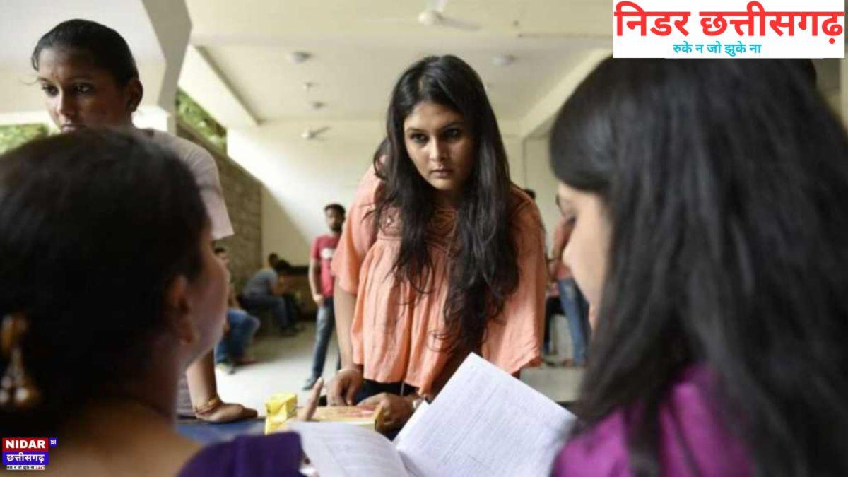 AICTE ने जारी किए नए पीएचडी प्रवेश नियम, इंटरव्यू हटाया