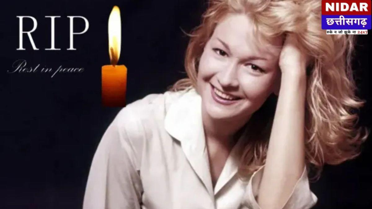 अमेरिकी अभिनेत्री डायने लैड का 89 वर्ष की उम्र में निधन