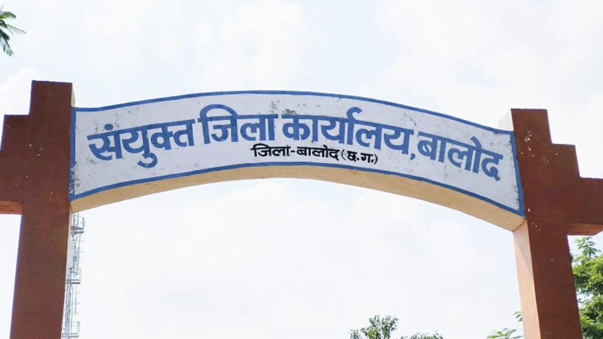 बालोद शिक्षा विभाग में पारिवारिक हितों को लेकर विवाद बढ़ा