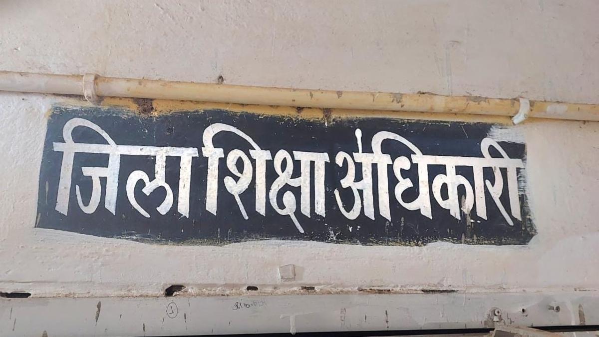 बालोद शिक्षा विभाग में पारिवारिक हितों को लेकर विवाद बढ़ा