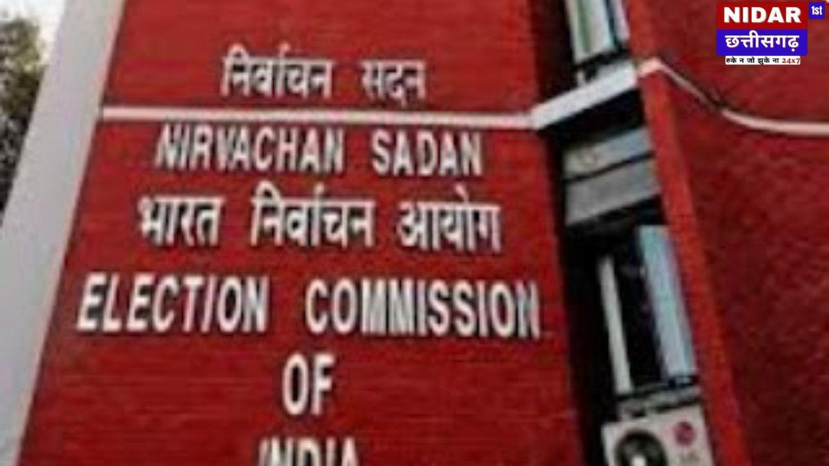 बिहार चुनाव तैयारी की समीक्षा, फर्जी खबरों पर निगरानी के निर्देश